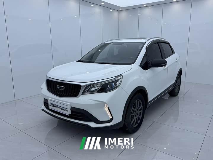 Geely Emgrand X3 2021 PRO 1.5L CVT Luxury - ავტომობილი ჩინეთიდან
