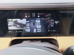 Denza BYD Denza D9 Second Generation EV AWD Flash Charge Prestige - ფოტო 3