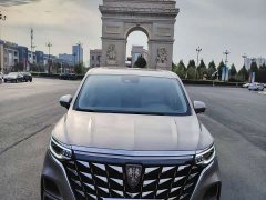 SAIC Rong Wei iMAX8 New Energy 2025 1.5T DMH Land Respect Luxury Edition - ფოტო 2