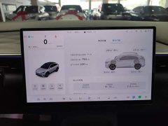Arcfox Alpha T5 2026 Pure Electric 660 Yuan Jing Shenxing Edition - ფოტო 18