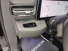 Arcfox Alpha S 2023 603D Forest Edition 320kW - ფოტო 12