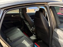 Changan Yida 2023 Blue Whale NE 1.5T GDI DCT Luxury - ფოტო 7