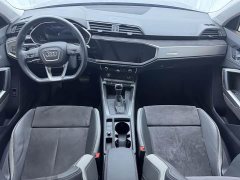 Audi Q3 35 TFSI Fashion Dynamic - ფოტო 16