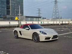 Porsche 718 2023 Boxster Style Edition 2.0T - ფოტო 1