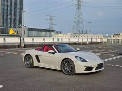 Porsche 718 2023 Boxster Style Edition 2.0T - ფოტო 5