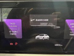 Volkswagen Lingdu L 280TSI DSG Spicy Edition - ფოტო 18