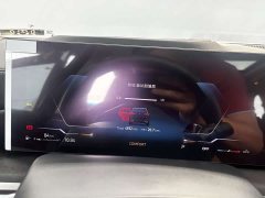 BMW X5 xDrive 30Li M Sport Luxury Night Edition Package - ფოტო 17