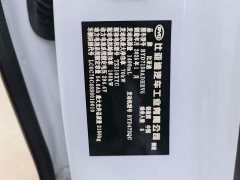 BYD Dolphin 06 DM-i Smart Drive 120KM Deluxe - ფოტო 7