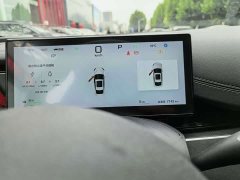 BYD Dolphin 06 DM-i Smart Drive 120KM Deluxe - ფოტო 9
