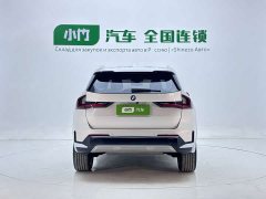 BMW X1 sDrive20Li X Design Package - ფოტო 5