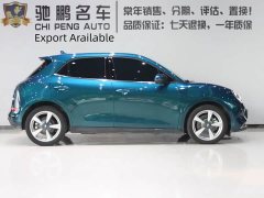 ORA Good Cat 401km Standard Range Comfort Edition LFP Battery - ფოტო 3