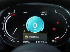 BMW MINI 2023 Facelift 1.5T COOPER Artist - ფოტო 19