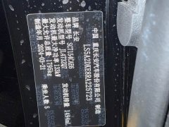 Changan UNI-V 1.5T Premium - ფოტო 16