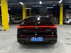 Changan UNI-V 1.5T Premium - ფოტო 5