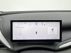 BYD Yuan Plus Smart Drive 510KM Superior Edition - ფოტო 9