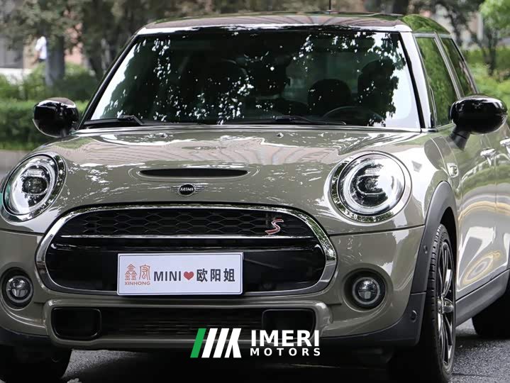 BMW MINI 2.0T COOPER S Classic 5-Door
