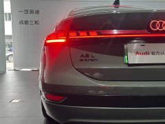 Audi A6L e-tron 2026 Launch Edition with Qiankun Intelligent Driving - ფოტო 15
