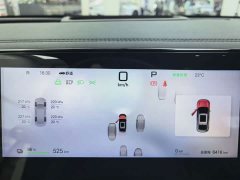 BYD Qin L EV 545KM Yunzhan Edition - ფოტო 8