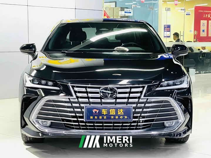 Toyota Camry 2024 2.0L Base - ავტომობილი ჩინეთიდან