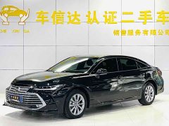 Toyota Camry 2024 2.0L Base - ფოტო 2
