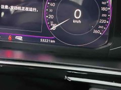 Volkswagen Tiguan L 330TSI Automatic Two-Wheel Drive R-Line Flagship - ფოტო 5