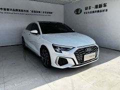 Audi A3 A3L Limousine 35 TFSI Luxury Sport - ფოტო 4