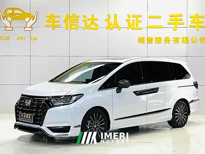 Honda Elysion 2.0L e:HEV Elite
