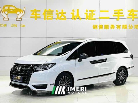 2024 Honda Elysion 2.0L e:HEV Elite - ავტომობილი ჩინეთიდან