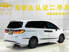 Honda Elysion 2.0L e:HEV Elite - photo 2