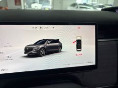 Voyah Lantu Zhiyin Four-Wheel Drive Qiankun Edition - ფოტო 5