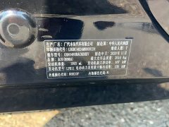 Honda Odyssey 2.0L Sharp Smart Enjoy Edition - ფოტო 2