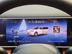 AITO Wenjie M7 2026 Extended Range Pro AWD 5-Seater - ფოტო 12