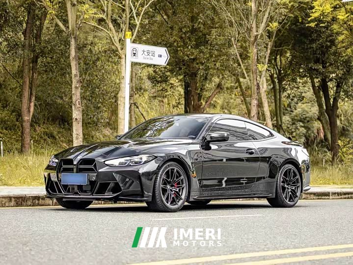 BMW M4 Coupe M xDrive Thunder Edition - ავტომობილი ჩინეთიდან