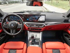 BMW M4 Coupe M xDrive Thunder Edition - ფოტო 10