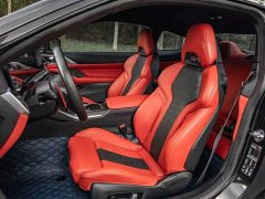 BMW M4 Coupe M xDrive Thunder Edition - ფოტო 18