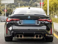 BMW M4 Coupe M xDrive Thunder Edition - ფოტო 7
