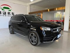 Mercedes-Benz GLS 400 4MATIC - ფოტო 3