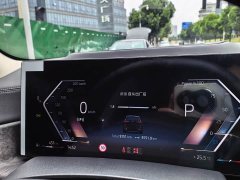 BMW X5 2023 xDrive 30Li M Sport Premium Package - ფოტო 15