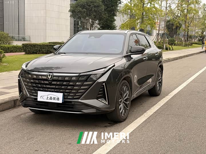 Changan CS75 2023 Enjoy Edition 1.5T DCT Luxury - ავტომობილი ჩინეთიდან
