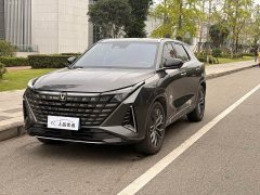 Changan CS75 2023 Enjoy Edition 1.5T DCT Luxury - ფოტო 1