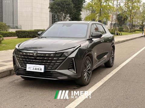 2025 Changan CS75 2023 Enjoy Edition 1.5T DCT Luxury - ავტომობილი ჩინეთიდან