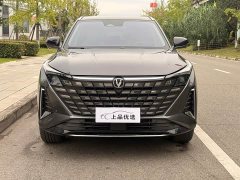 Changan CS75 2023 Enjoy Edition 1.5T DCT Luxury - ფოტო 2