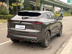 Changan CS75 2023 Enjoy Edition 1.5T DCT Luxury - ფოტო 6