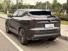 Changan CS75 2023 Enjoy Edition 1.5T DCT Luxury - ფოტო 7