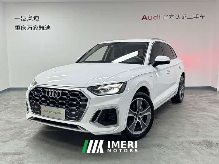 Audi Q5L 45T Luxury Dynamic - ავტომობილი ჩინეთიდან
