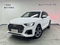 Audi Q5L 45T Luxury Dynamic - ფოტო 1