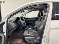 Audi Q5L 45T Luxury Dynamic - ფოტო 12
