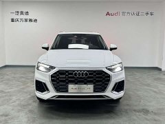 Audi Q5L 45T Luxury Dynamic - ფოტო 3
