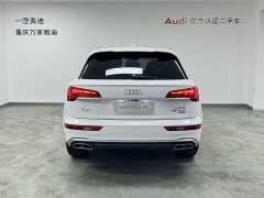 Audi Q5L 45T Luxury Dynamic - ფოტო 4