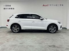 Audi Q5L 45T Luxury Dynamic - ფოტო 5